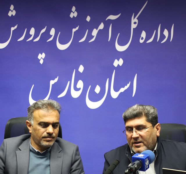 تفاهم نامه ای برای آرمانی مشترک